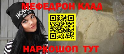 твердый Нарткала