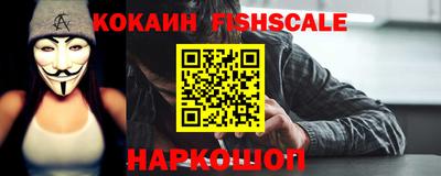 твердый Нарткала