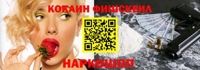 а пвп мука Наро-Фоминск