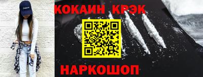 а пвп мука Наро-Фоминск