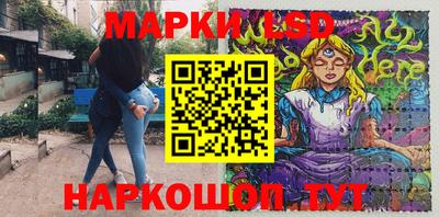 а пвп мука Наро-Фоминск