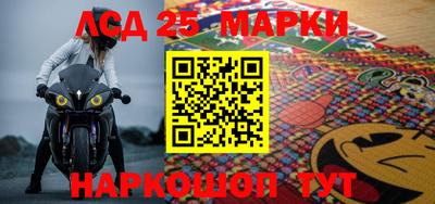 кокаин Нальчик