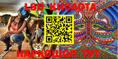 кокаин Нальчик