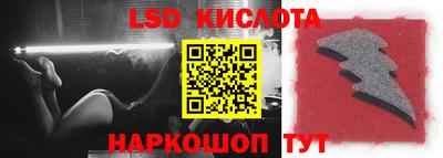кокаин Нальчик