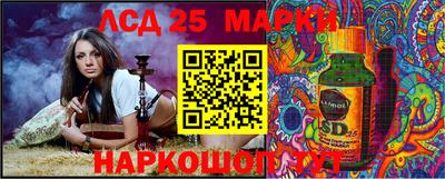 а пвп мука Наро-Фоминск