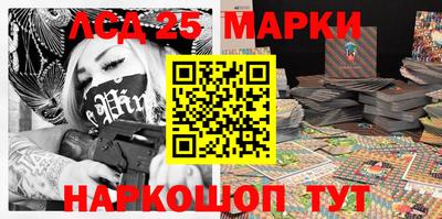 а пвп мука Наро-Фоминск