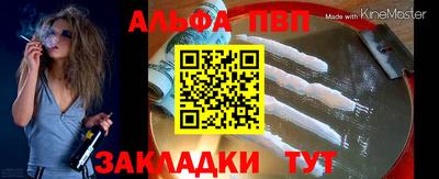 твердый Нарткала