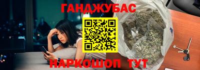 а пвп мука Наро-Фоминск
