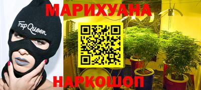 твердый Нарткала