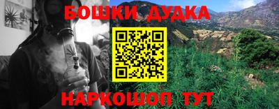 твердый Нарткала