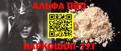 твердый Нарткала