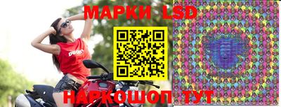 кокаин Нальчик