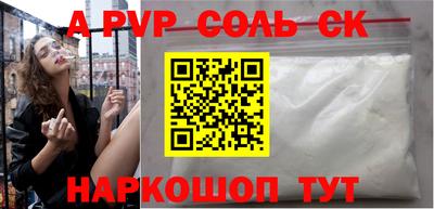 твердый Нарткала