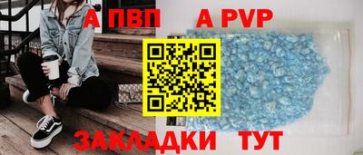 твердый Нарткала