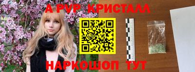 твердый Нарткала