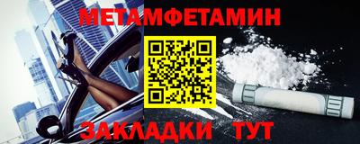 твердый Нарткала