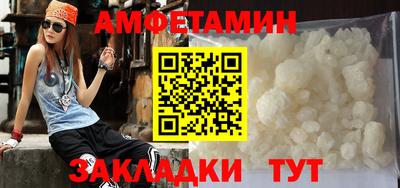 а пвп мука Наро-Фоминск