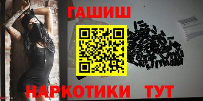 а пвп мука Наро-Фоминск
