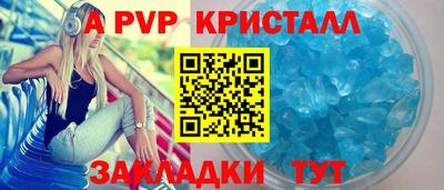 твердый Нарткала