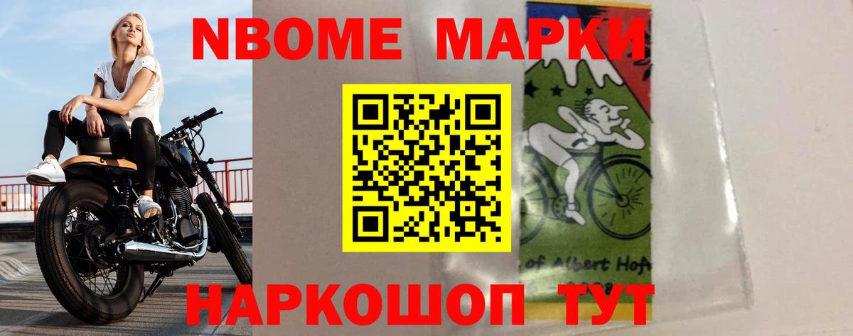 Лсд 25 экстази ecstasy  LSD-25 экстази ecstasy  Сланцы  Вход с VPN 